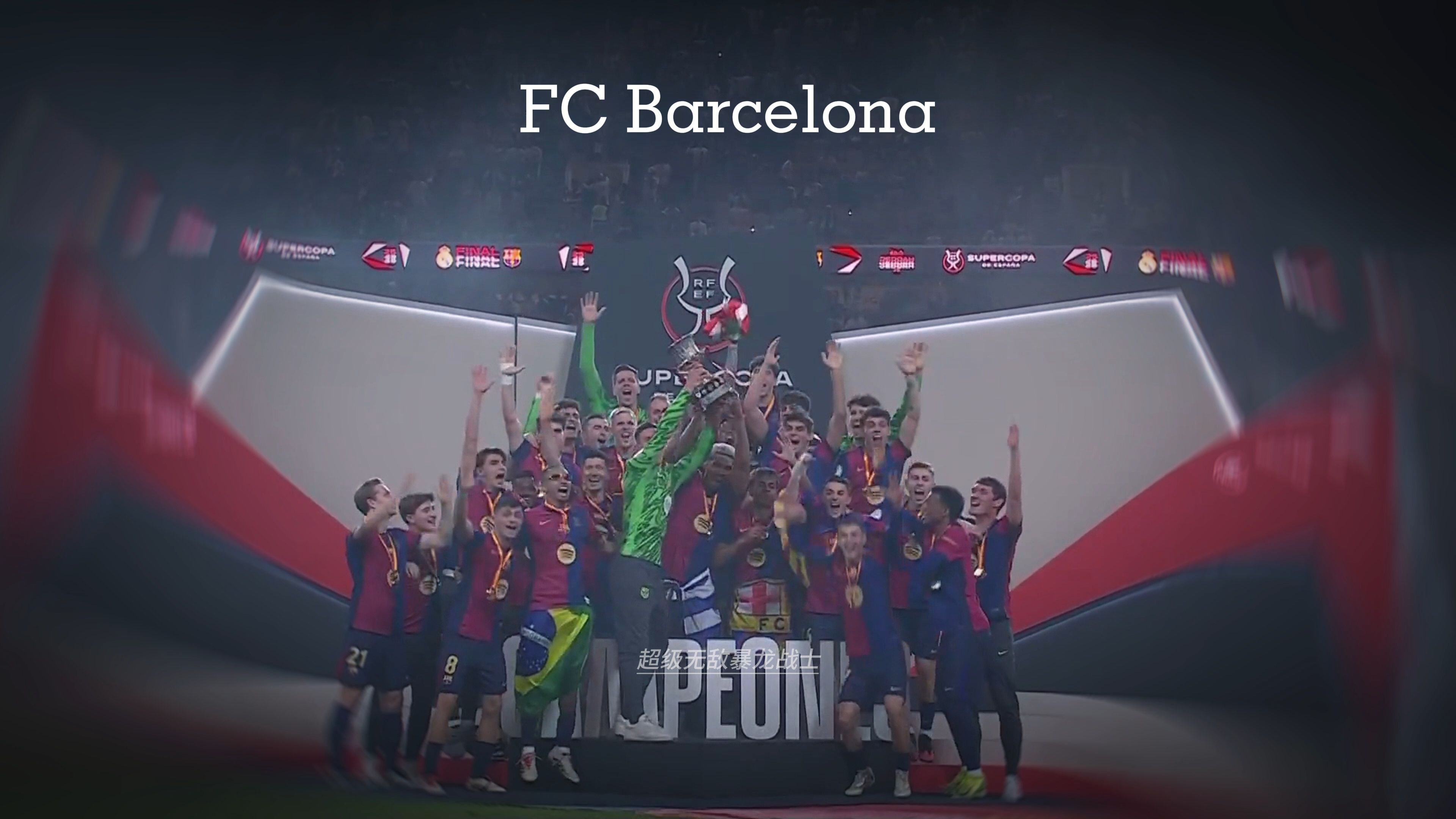 科莫主席：皇马有权回购尼科-帕斯，我们想尽可能长久留住他（科莫主席：皇马对尼科-帕斯享有回购权，我们希望尽量长期将其留在队中）