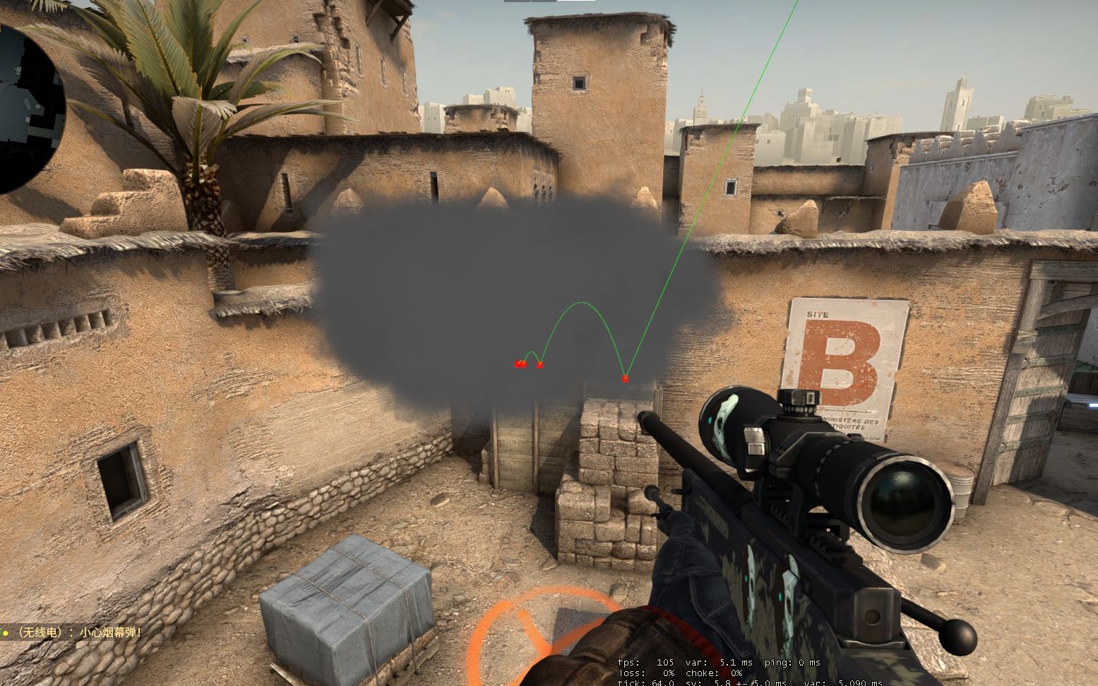 2025全球总决赛四强决出，EDG成非LCK独苗