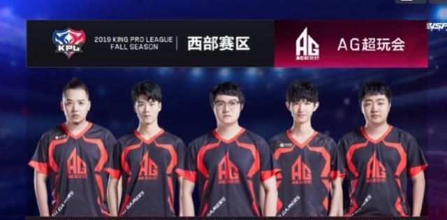 全球先锋赛首日预告的官方公告： Top Esports 将对阵 Hanwha Life Esports ，一场强强对决，争取一个良好的开局