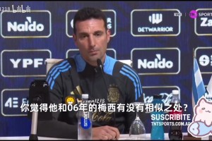 步弱侧不提