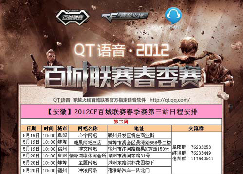 【方案】LPL赛事预测：SN高歌猛进，OMG现出原形