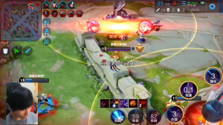 英雄联盟手游破晓杯Day2赛果及积分榜：两支中国战队目前全胜