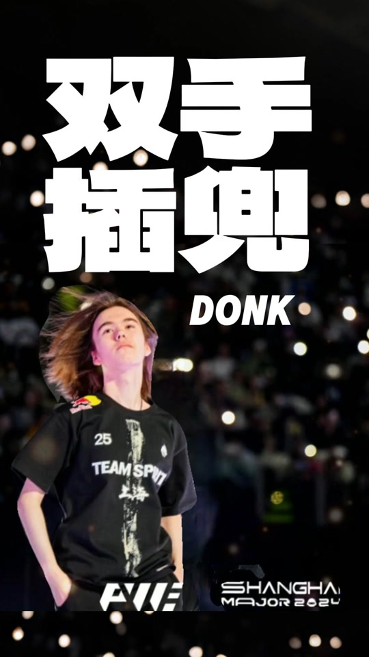 传闻：FaZe 接近签下 21 岁的步枪手 jcobbb，来自 Betclic