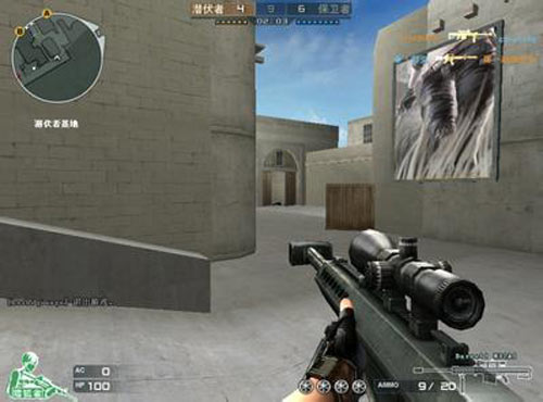 曾涉嫌假赛在S赛上被处罚的PCS选手，改名1116参与LDL亚洲大师赛