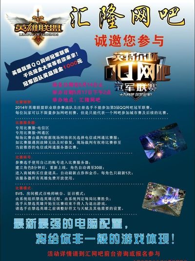 Valorant Mobile 开放测试正式宣布