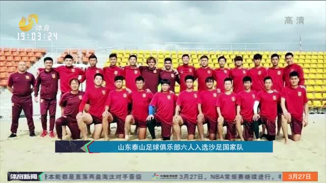 一场仗而