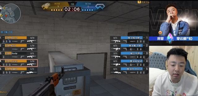 Keal：LPL有很多场馆，来回移动对于我来说比较不方便