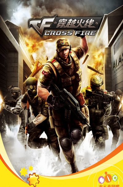 Upset后续回应：始终对家庭事务保持透明的态度 休假之后归队