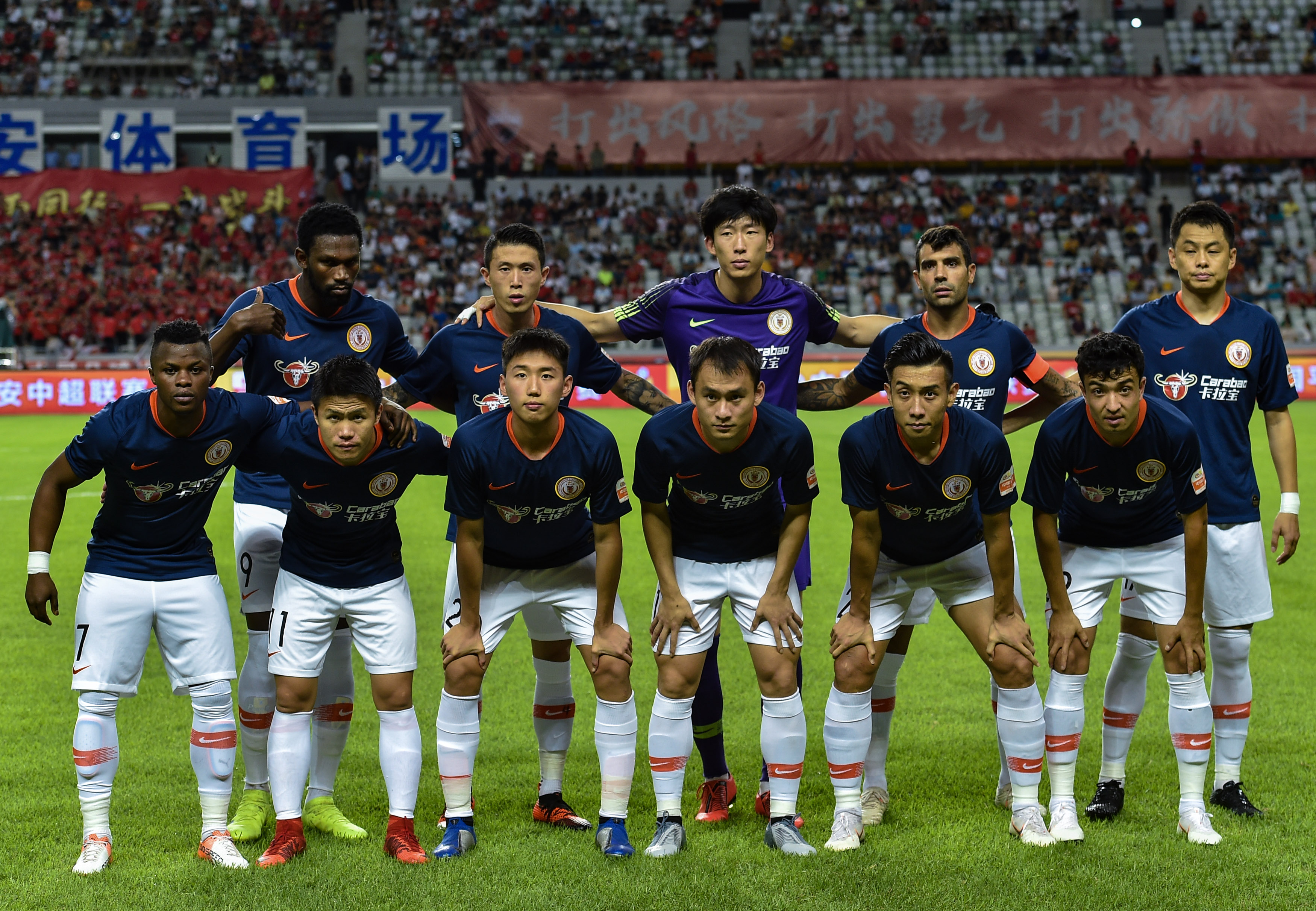 U23国足赢球或影响主帅去留
