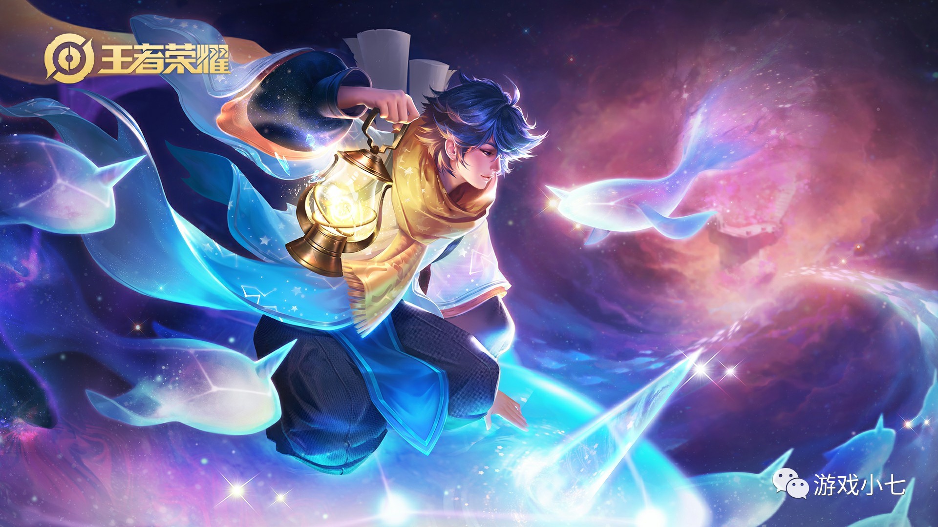 得分领先！ Hope 在团战中的终极技能造成了爆炸性的AOE伤害， Anyone's Legend 首先取得了赛点