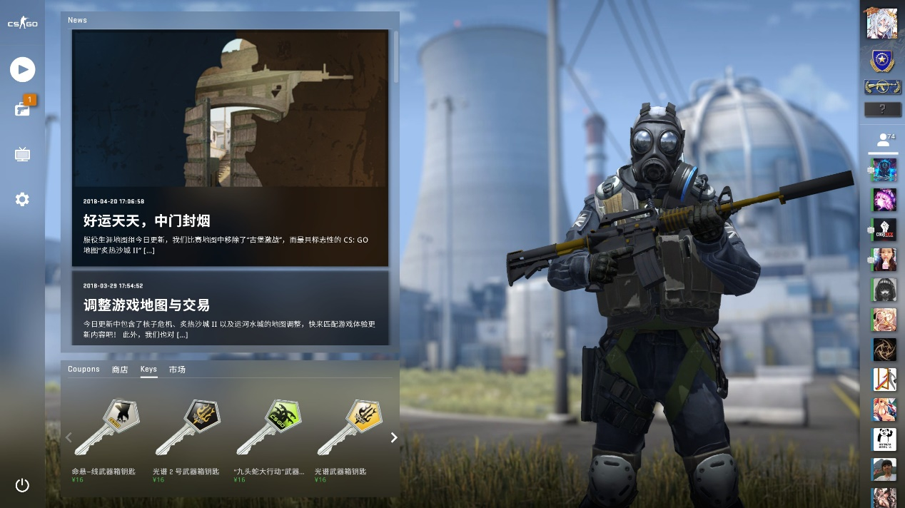 BBL Esports Valorant签下MAGNUM替代仍在面临文件问题的Chiwa