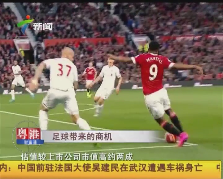 【无畏契约手游安全处罚公告】坚守公平，对违规零容忍！