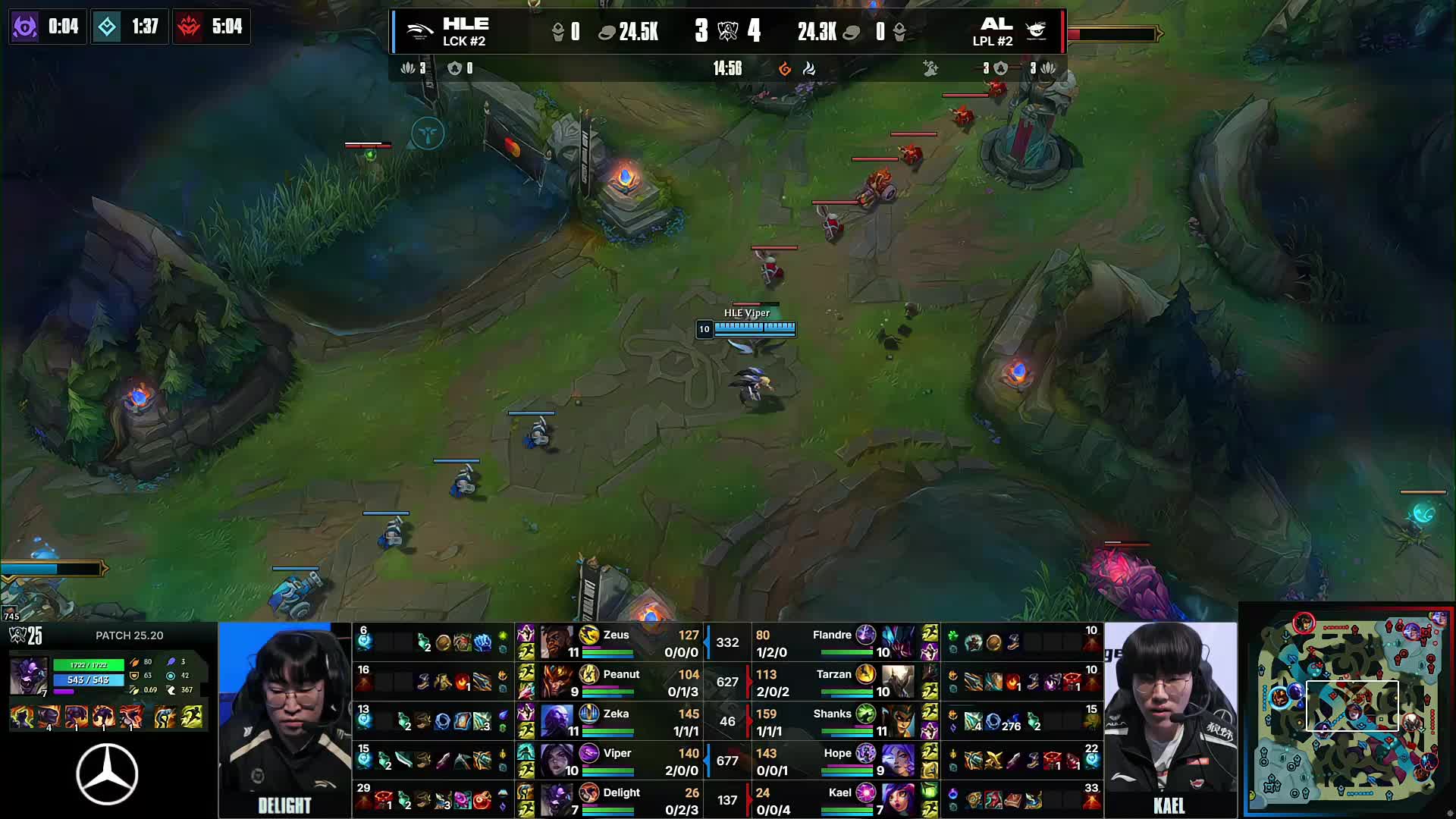 2025KPL夏季赛总决赛，重庆狼队时隔五年再夺联赛冠军，小胖FMVP